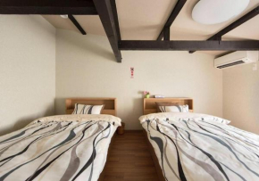 Kyoto Gion Shinbasian - Vacation STAY 67885v
